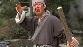 仙界捡破烂，废品仙途--第1张