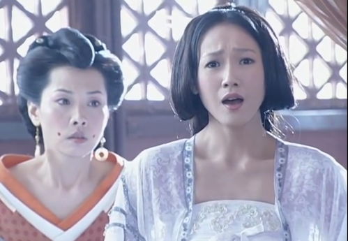 女儿国之小妹的神秘身份--第1张