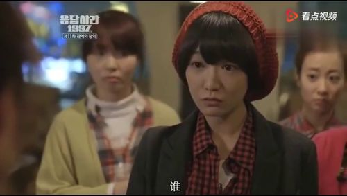 热播短剧错位恋人剧情介绍--第1张