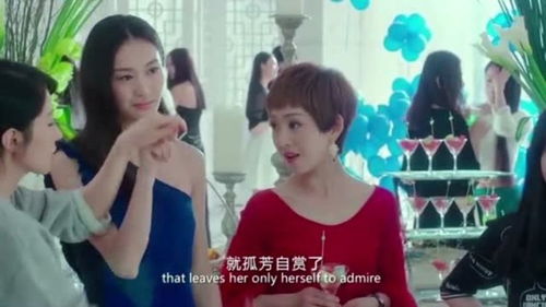 女老板的崛起，一部充满挑战的短剧--第1张
