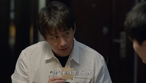 是，再也不谈了，我有九千万亿舔狗金，短剧剧情引人深思--第1张
