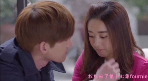 替嫁新娘:陆总的第一宠妻 陆总的替嫁小宠妻热播短剧剧情--第1张