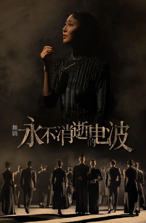 守护你直至云开月明，永恒的守护者--第1张