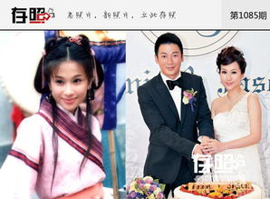 错嫁成婚，神秘老公难伺候--第1张