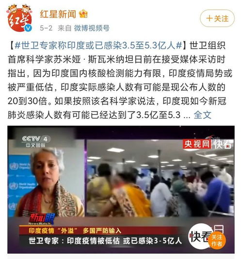 姻缘包围下的甜蜜爱情故事--第1张