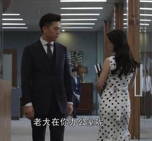 亿万破烂王相亲是怦然心动的人生旅程第7期。--第1张