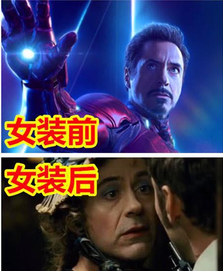 揭秘无敌鉴宝神眼短剧剧情，免费阅读全文--第1张