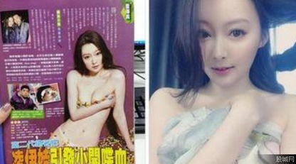 我的冰山美女老婆热播短剧，神秘事件揭秘--第1张