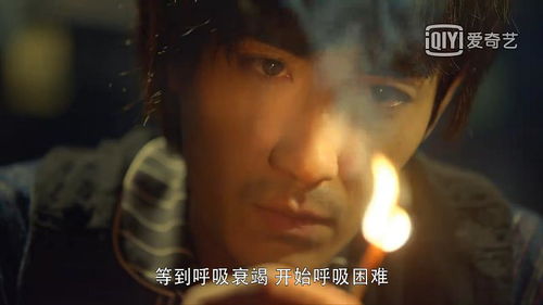 圣子狂龙剧情解析，一部热播短剧的魅力之旅--第1张