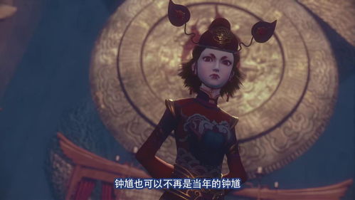 九幽冥帅，短剧中的奇幻爱情故事--第1张