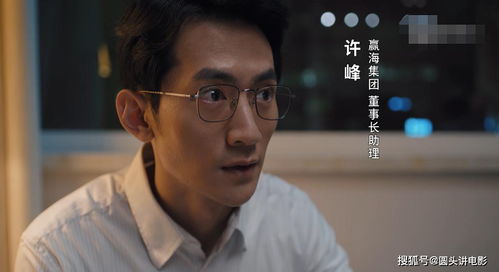 漫漫长风几多风暴，热播短剧漫星河的剧情探索--第1张