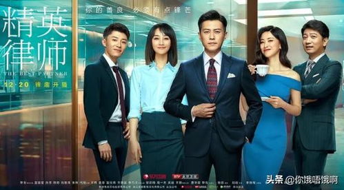 办公室隐婚，霸总偏偏要宠我——热播短剧剧情--第1张