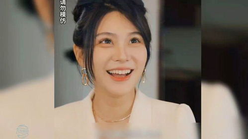 下山退婚，总裁夫人我不当了--第1张