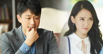 离婚千金美又飒离婚后前夫求复合热播短剧剧情 离婚后重回千亿千金--第1张
