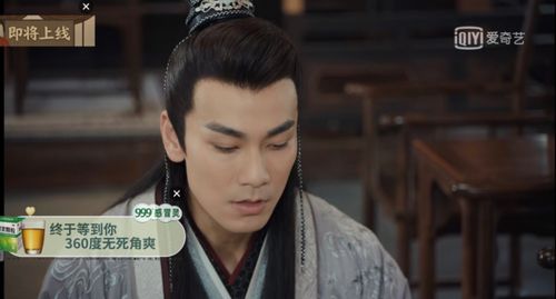 无双神王，短剧剧情与分集解析--第1张
