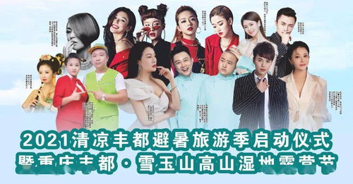 狂海文化 狂海风云，热播短剧剧情揭秘--第1张