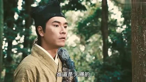 逆天改命从我当皇帝开始热播短剧剧情 逆天改命需要具备什么条件--第1张