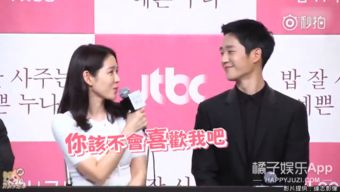 来自首富姐姐的宠爱热播短剧剧情 来自首富姐姐的宠爱热播短剧剧情--第1张