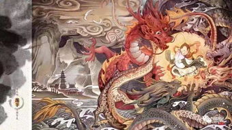 狱龙神主，神秘短剧，引人入胜--第1张