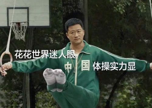  五年后她携崽归来炸翻大佬团复仇之热播短剧剧情--第1张