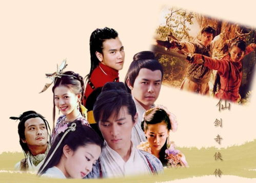 绝巅问鼎，仙侠剧热播短剧剧情大揭秘--第1张
