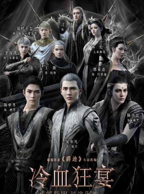 炼狱归来，重生之路--第1张