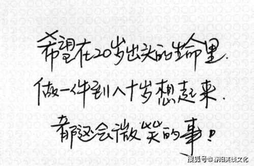 情人专用短句_情人专用短句经典语录--第1张