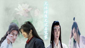 世子殿下独宠我，重生之妃别闹--第1张