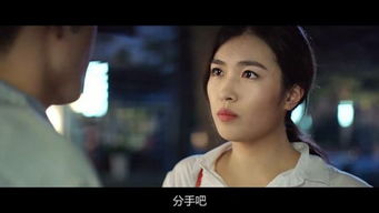 九霄之上什么意思 九霄之上，一部热播短剧的奇幻之旅--第1张