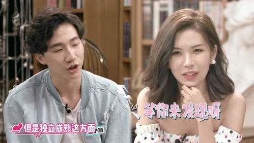 分手后高冷的话语 分手后高冷女友后悔了，热播短剧剧情--第1张