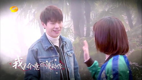 致姗姗来迟的你——热播短剧剧情 致姗姗来迟的你简介--第1张