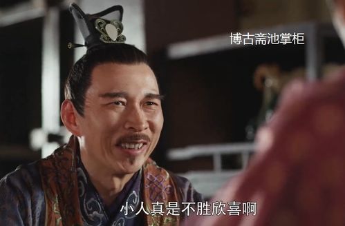 九州神帅热播短剧剧情简介 九州神帅，一部引人入胜的短剧--第1张