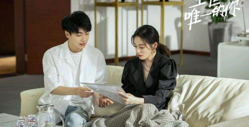 小浩的逍遥生活，小浩是哪个电视剧里的角色？--第1张