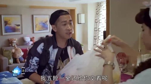 离婚后，前夫找上门报复我--第1张