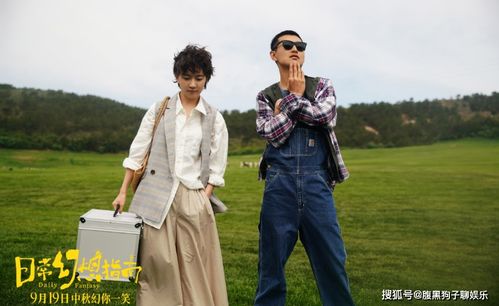 人间四月天短剧版，爱在四月天--第1张