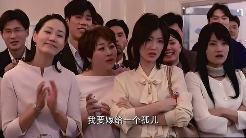 美女总裁不嫁，婚礼作废，总裁你别闹！--第1张