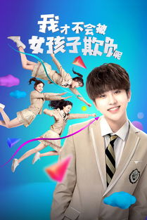 闪婚禁欲后，大佬带崽求名分，侯呈玥热播短剧剧情解析--第1张