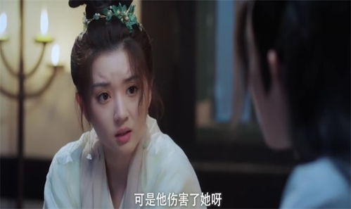 病娇王爷彪悍妻，热播短剧剧情分集介绍--第1张