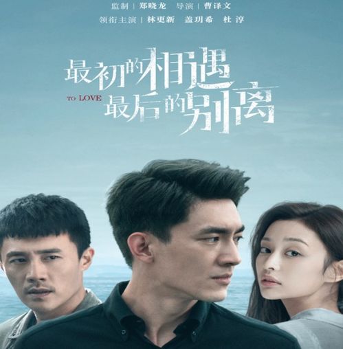狂撩千亿总裁，爆捶渣男，甜宠来袭--第1张