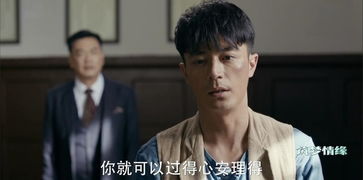 无敌剑神热播短剧剧情 无敌剑神热播短剧剧情分集--第1张