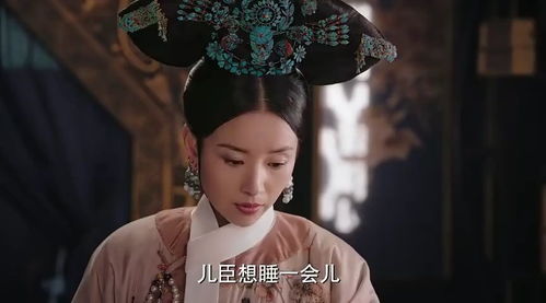 皇后娘娘惹不起与君长相思穿越剧热播短剧剧情 皇后娘娘惹不起免费阅读--第1张