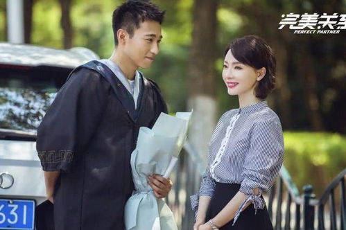 无敌纨绔少爷热播短剧分集剧情介绍--第1张