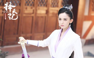 傅少夫人惊艳全球后，带着小姐杀回来了！--第1张