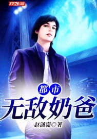 龙爸免费阅读无弹窗，热播短剧剧情揭秘--第1张