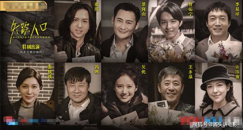 盲神热播短剧剧情分集介绍 盲神热播短剧剧情，神秘悬疑，引人入胜--第1张