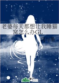 放手总裁 放手吧，顾总夫人她想独自美丽--第1张