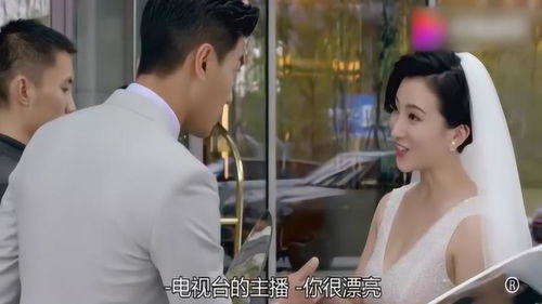 女总裁的最强高手，总裁的贴身保镖最新章节--第1张