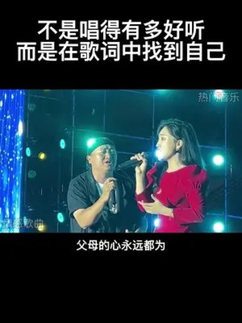 一遇红颜心无眠下一句，一遇红颜误终身。--第1张
