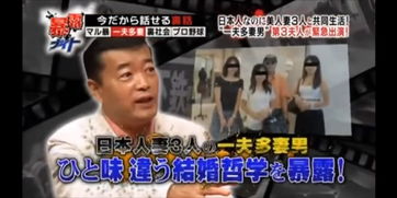 外卖首富的超能AI女友，外卖富豪的神秘女友背后的超能科技力量--第1张
