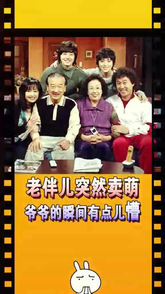 九极热播短剧，一场惊心动魄的冒险之旅的剧情分集介绍--第1张